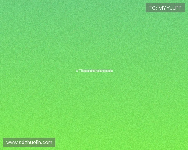 WTT常规挑战赛太原站 中国队包揽混双冠军荣耀 WTT常规挑战赛太原站 中国队包揽混双冠军荣耀
