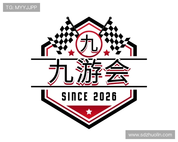 关于九游会